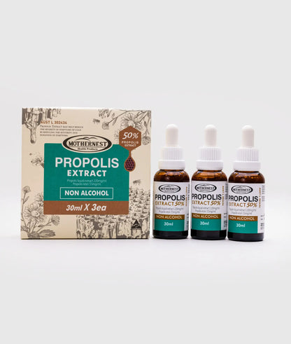 Mothernest Propolis Extract 50% Non-Alcohol Tincture 30ml x 3 Pack