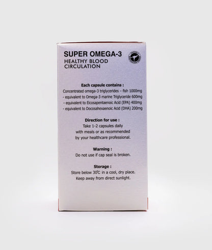 마더네스트 슈퍼 오메가-3 1000mg (300캡슐)