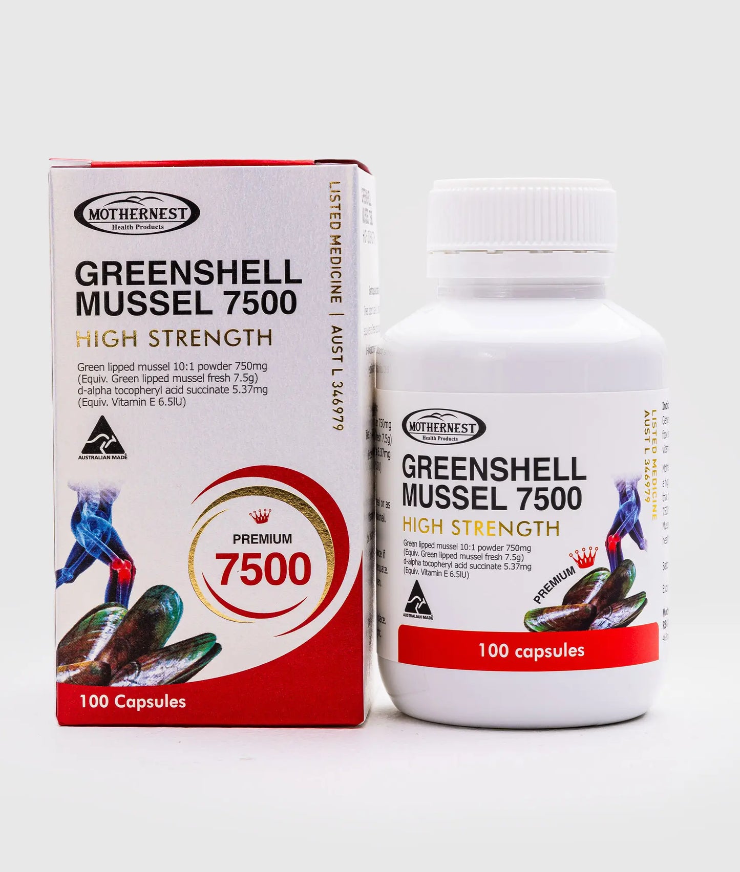 마더네스트 초록입홍합 7500 100캡슐