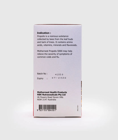 마더네스트 프로폴리스 5000 메가 스트렝스 (250캡슐)