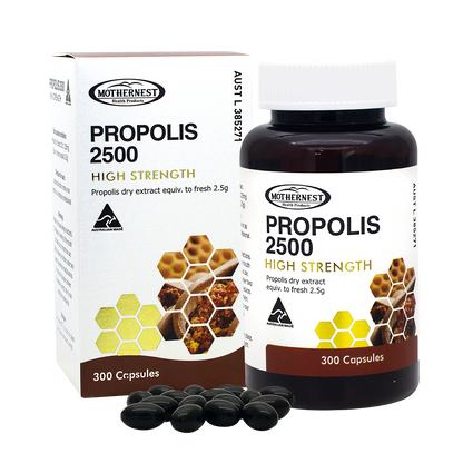 마더네스트 프로폴리스 2500
